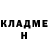 Кетамин VHQ Vadym Rymar