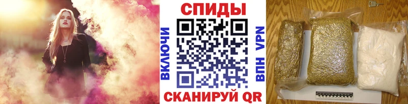 БУТИРАТ 1.4BDO  хочу наркоту  Дальнегорск 