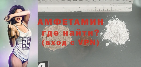 экстази Богданович