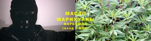 альфа пвп Богородицк