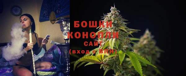 mdpv Бронницы
