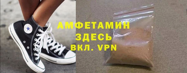 дмт Богородск