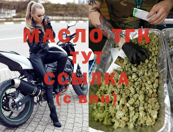 экстази Богданович