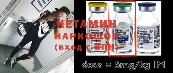 экстази Богданович