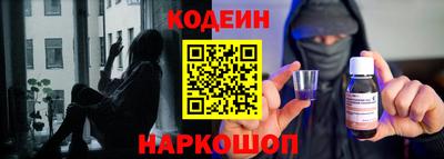 твердый Ангарск