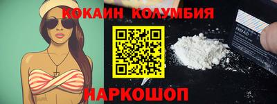 твердый Ангарск