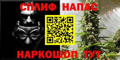 твердый Ангарск