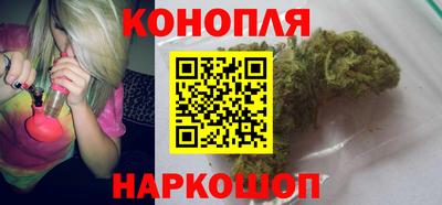твердый Ангарск