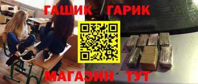 скорость mdpv Анжеро-Судженск