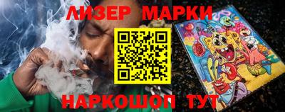 твердый Ангарск