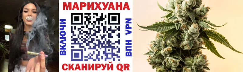 KRAKEN зеркало Дальнегорск Марихуана планчик